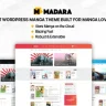 Madara - WordPress Theme for Manga By MangaBooth | Free